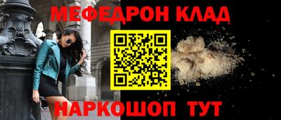 индика Донской