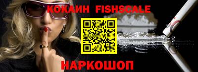 эйфоретик Жуковский