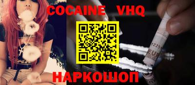 СК Дубна