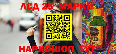 альфа пвп VHQ Заволжье