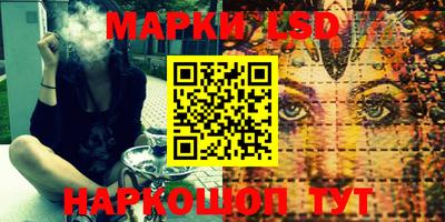 мдпв Донецк