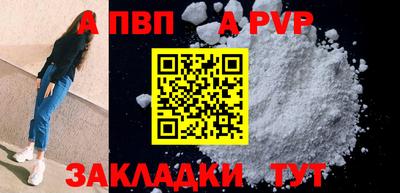 индика Донской
