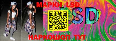 мдпв Донецк