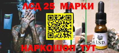 мдпв Донецк