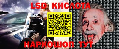 мдпв Донецк