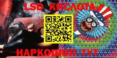 альфа пвп VHQ Заволжье