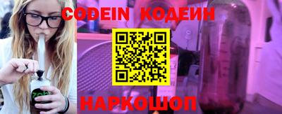 мдпв Донецк