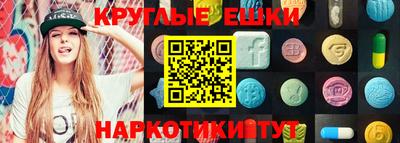 spice Заводоуковск