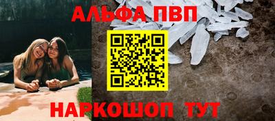 индика Донской