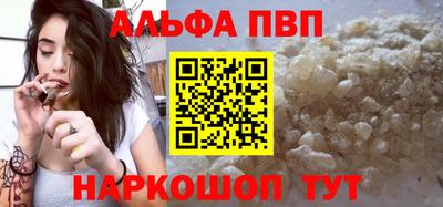 СК Дубна