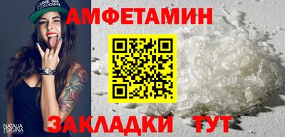 СК Дубна