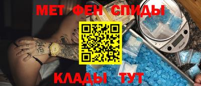СК Дубна