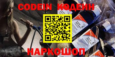 мдпв Донецк