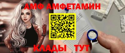 мдпв Донецк