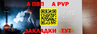 СК Дубна