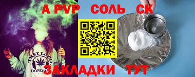 марки lsd Прохладный