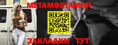 марки lsd Прохладный