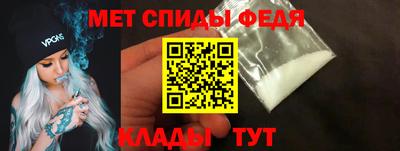 индика Донской