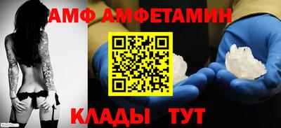 индика Донской