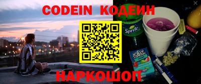 эйфоретик Жуковский
