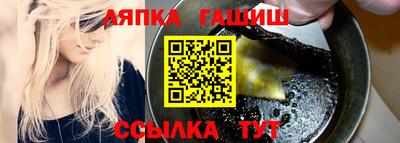 СК Дубна