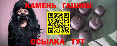 индика Донской