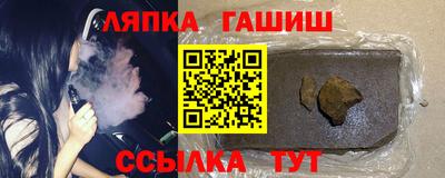 эйфоретик Жуковский