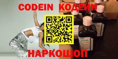 индика Донской