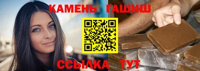 альфа пвп Протвино