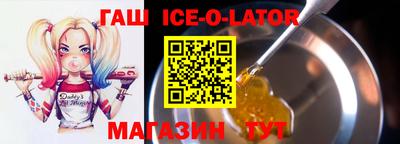 индика Донской