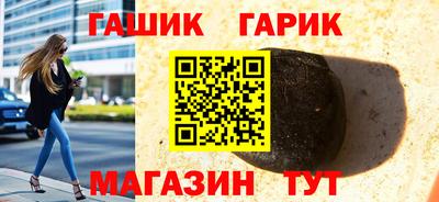 мдпв Донецк