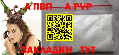 СК Дубна