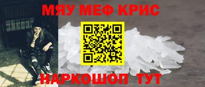 эйфоретик Жуковский