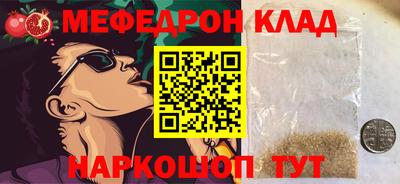 индика Донской