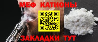 мдпв Донецк