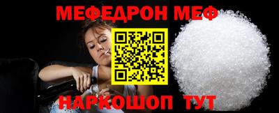 индика Донской