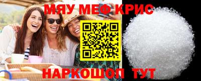 индика Донской