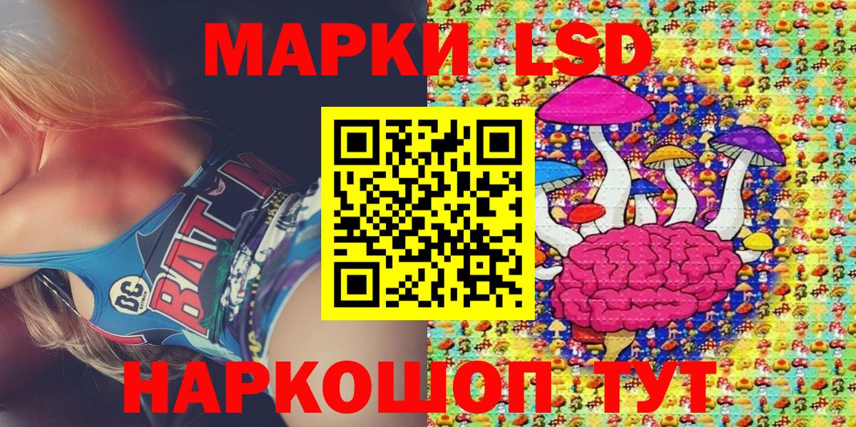 А ПВП СОЛЬ кристаллы  КОКАИН  Кунгур  MDMA  Гашиш  МАРИХУАНА  Кетамин  Меф   Вход с VPN 